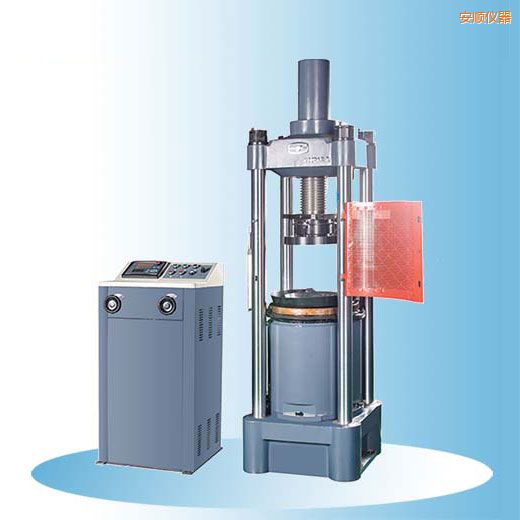 安順時代電液式壓力試驗(yàn)機(jī)