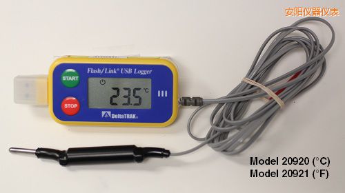 安陽USB 運輸油箱記錄儀 ℃