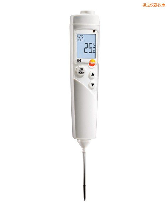 保定防水型食品中心溫度計