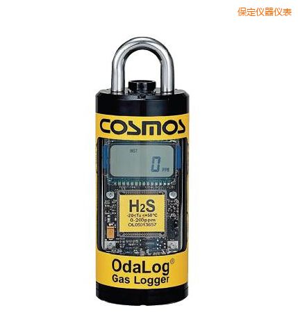 保定硫化氫氣體檢測(cè)器