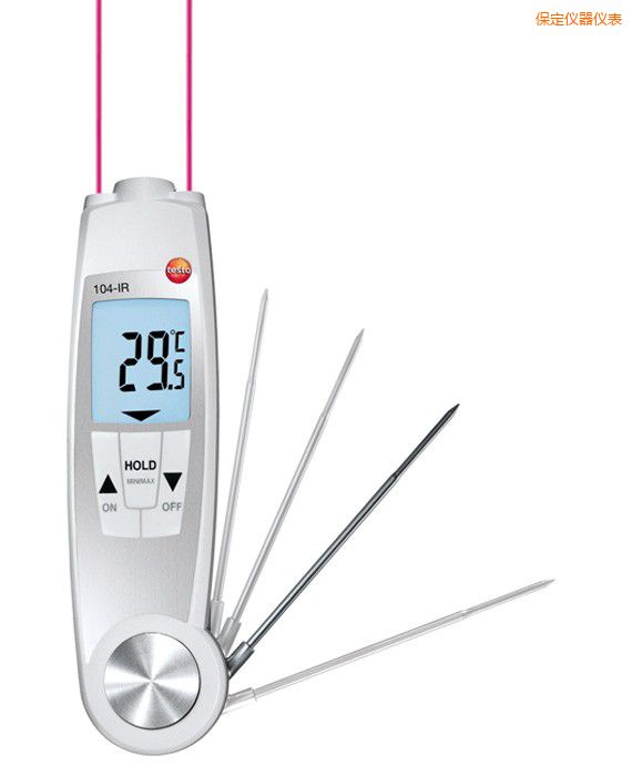 保定防水紅外食品安全測(cè)溫儀