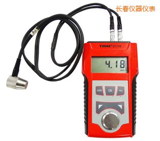 長(zhǎng)春超聲波測(cè)厚儀