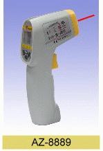 長沙紅外溫度計