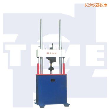 長沙電液伺服動靜萬能試驗機(jī)