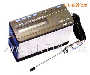 長沙氫化物氣體檢測分析儀