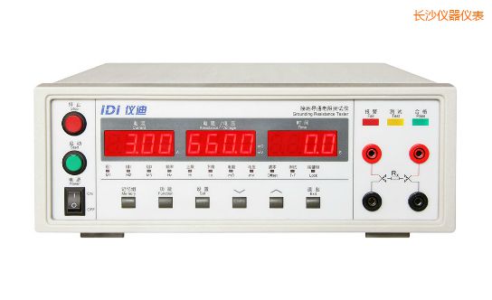 長(zhǎng)沙接地電阻測(cè)試儀