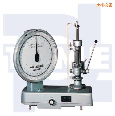 �_(d��)�ݙC(j��)еʽ��������ԇ�C(j��)