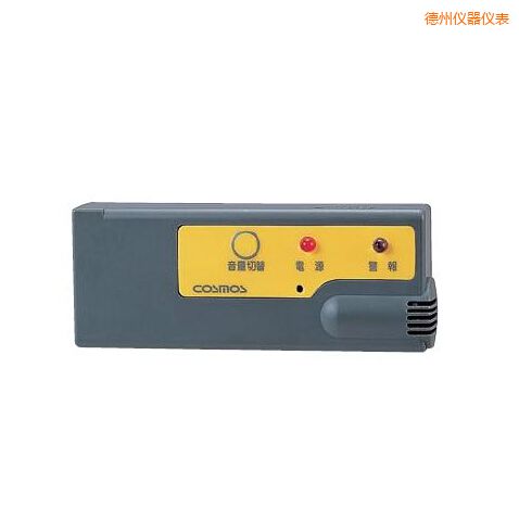 德州袖珍型氣體報警器