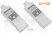 �D(zhu��n)��Ӌ(j��),��̖(h��o):3404,Ʒ��:�ձ�HIOKI