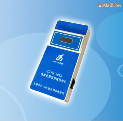 �Ϸʱ�yʽ�������ٙz�y(c��)�x