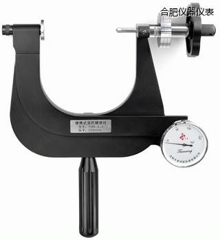 �Ϸ�С�ͱ�yʽ����Ӳ��Ӌ