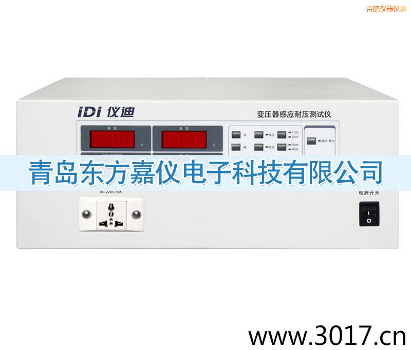 �Ϸ�׃�����Б��͉��yԇ�x