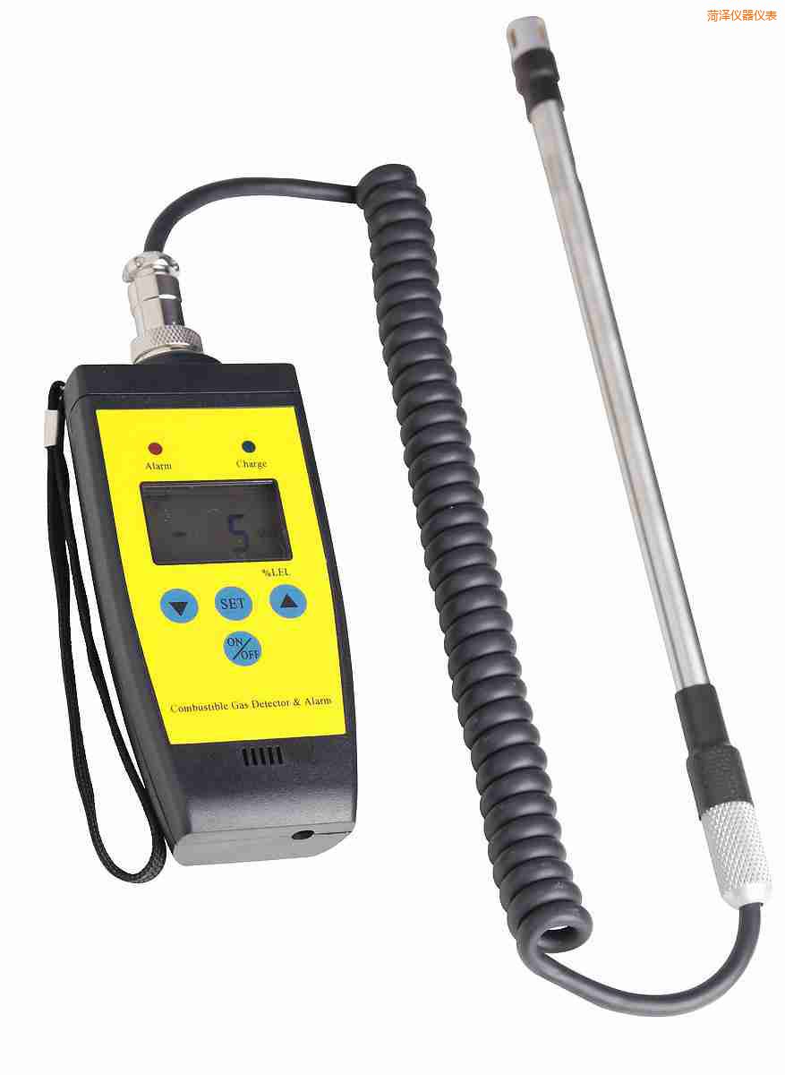 菏澤探桿式氫氣檢漏儀