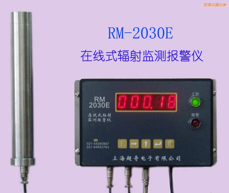 �z���ھ�ʽ�侀�z�y�x