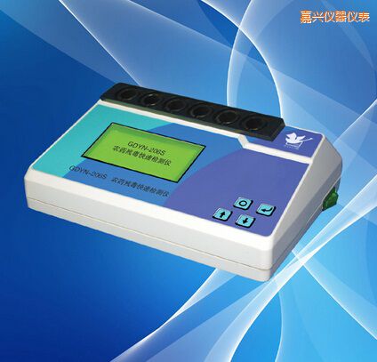 ���d�r(n��ng)ˎ�������ٙz�y(c��)�x