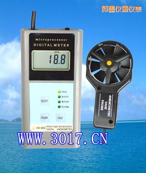 即墨數字風速表(數字風速儀)