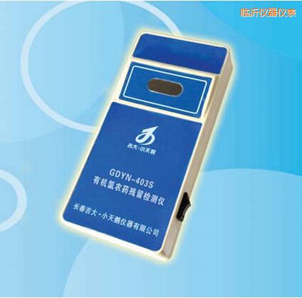 �R���ЙC(j��)���r(n��ng)ˎ�����z�y�x