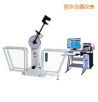 ΢�C(j��)���Ɣ[�N�_��ԇ�(y��n)�C(j��),��̖:JB-W300A/W500A,Ʒ��:�r���x��