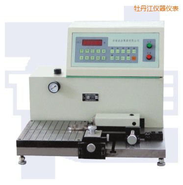 ĵ���������h(hu��n)����ԇ�C(j��)