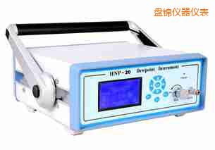 盤錦氫氣露點(diǎn)分析儀