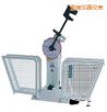 半自動(dòng)金屬擺錘沖擊試驗(yàn)機(jī),型號:JB-300B/500B,品牌:時(shí)代儀器