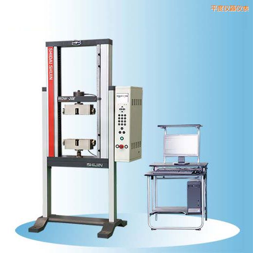 平度時代支架式電子萬能試驗機