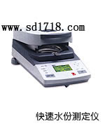 ƽ�ȿ���ˮ�֜y���x