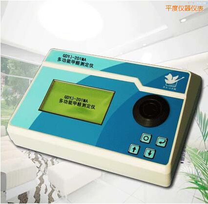 平度多功能甲醛測定儀