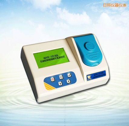 日照石油鉆探現(xiàn)場硫化氫測定儀