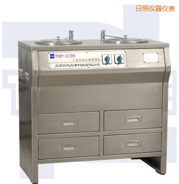 日照雙盤三速金相試樣磨拋機(jī)(全不銹鋼)