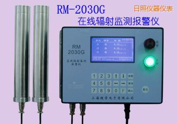 �����ھ�ʽݗ��O(ji��n)�y(c��)��(b��o)���x