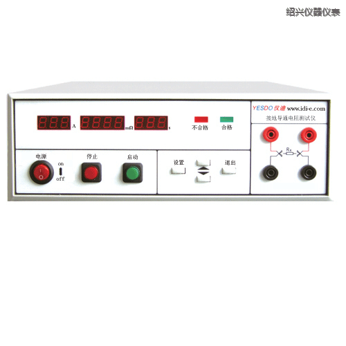 紹興絕緣電阻測(cè)試儀