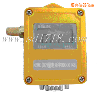 紹興濕度記錄儀