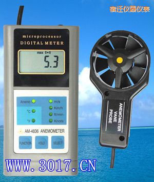 宿遷多功能風(fēng)速表