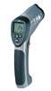 鐵嶺紅外測溫儀
