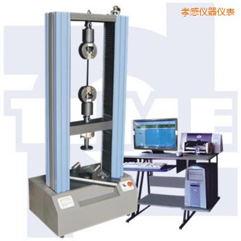 孝感微機(jī)控制電子萬(wàn)能試驗(yàn)機(jī)WDW系列