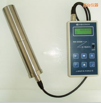 邢臺便攜式X-γ輻射儀