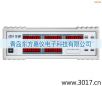 ����늅���(sh��)�C�Ϝy���x,��̖(h��o):MD2018H,Ʒ��:�x��