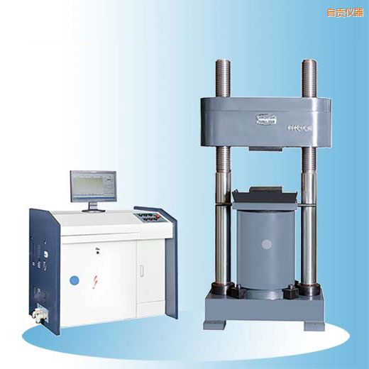 自貢時代微機(jī)控制電液伺服壓力試驗機(jī)