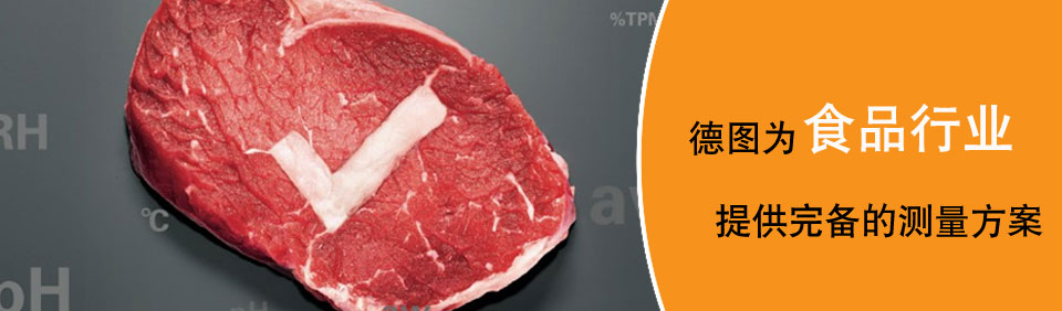 �|���΃xʳƷ�z�y(c��)�x